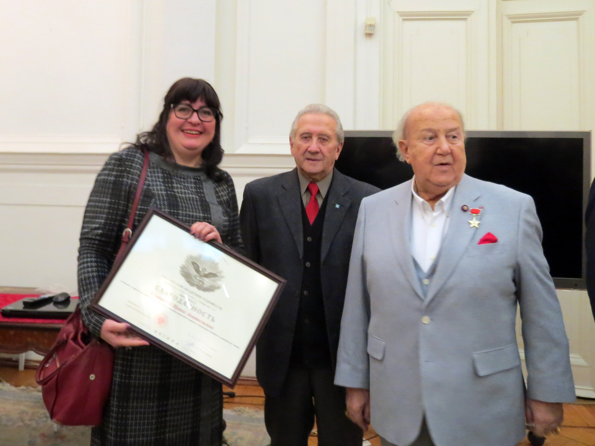 Левашева И.А. награждена благодарностью Российской Академии художеств